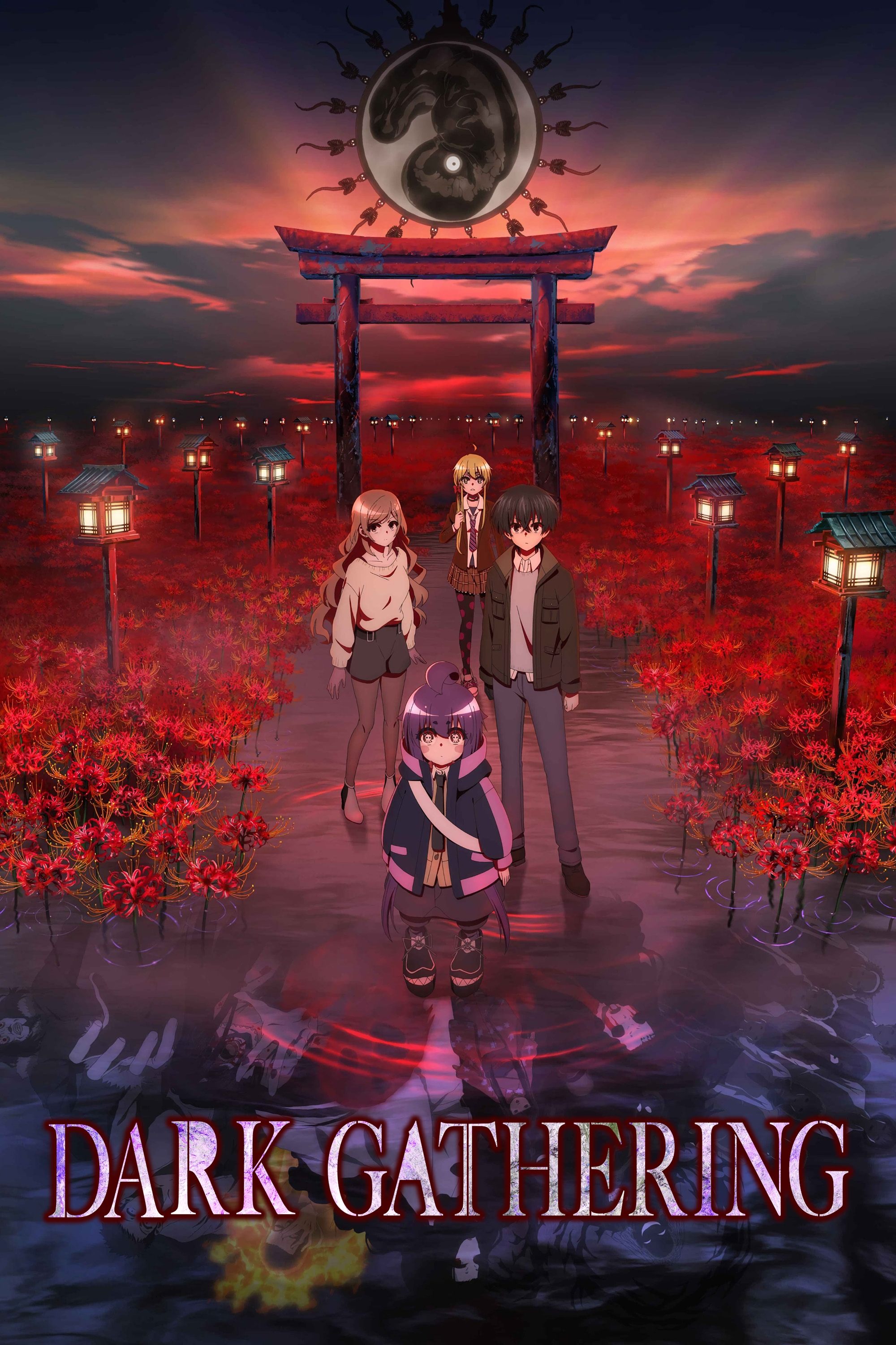Dark Gathering poster