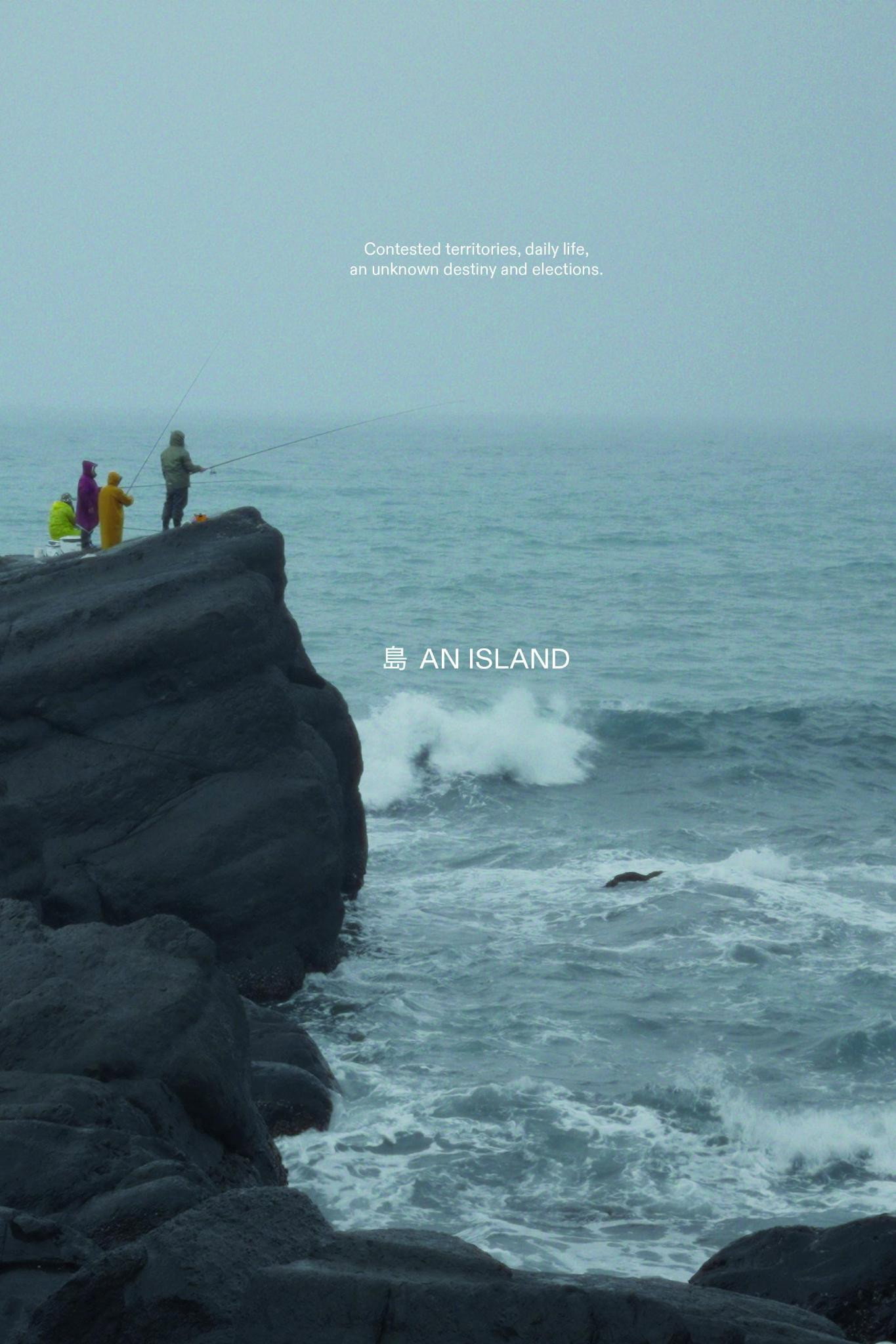 An Island poster