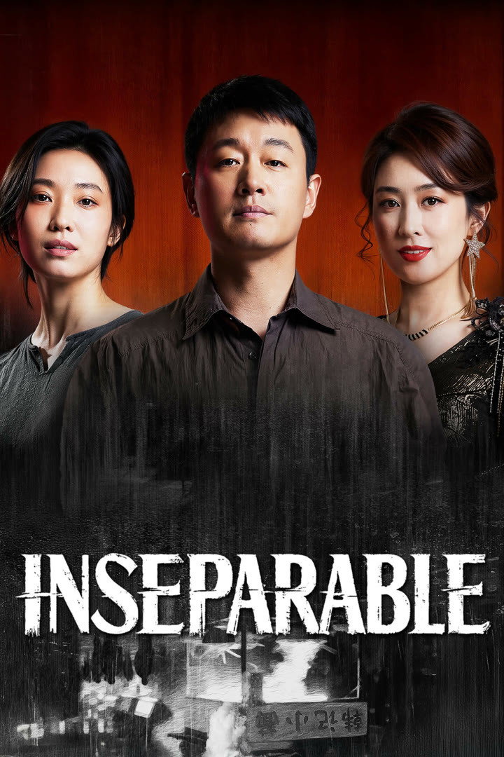 Inseparable poster