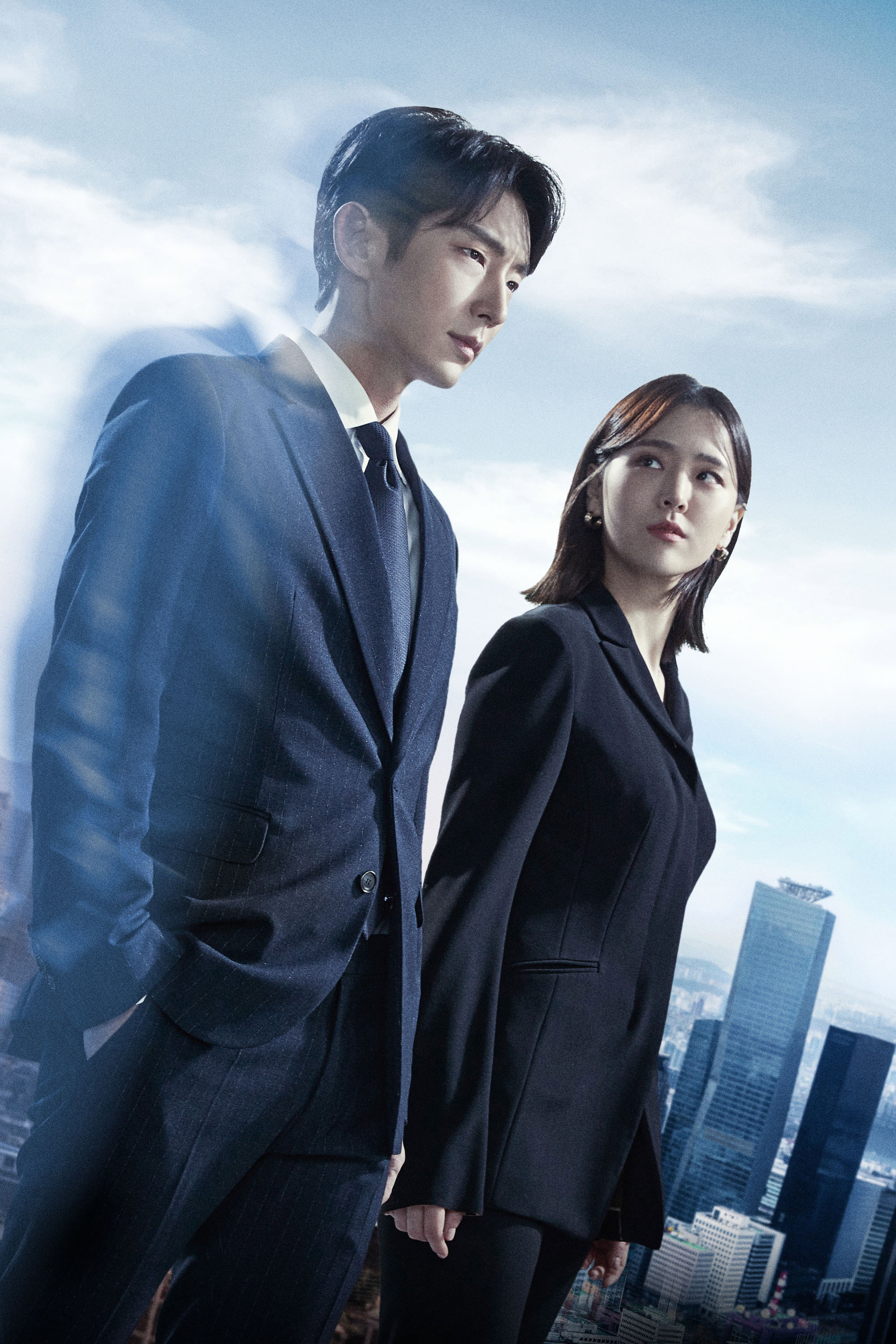 Again My Life poster