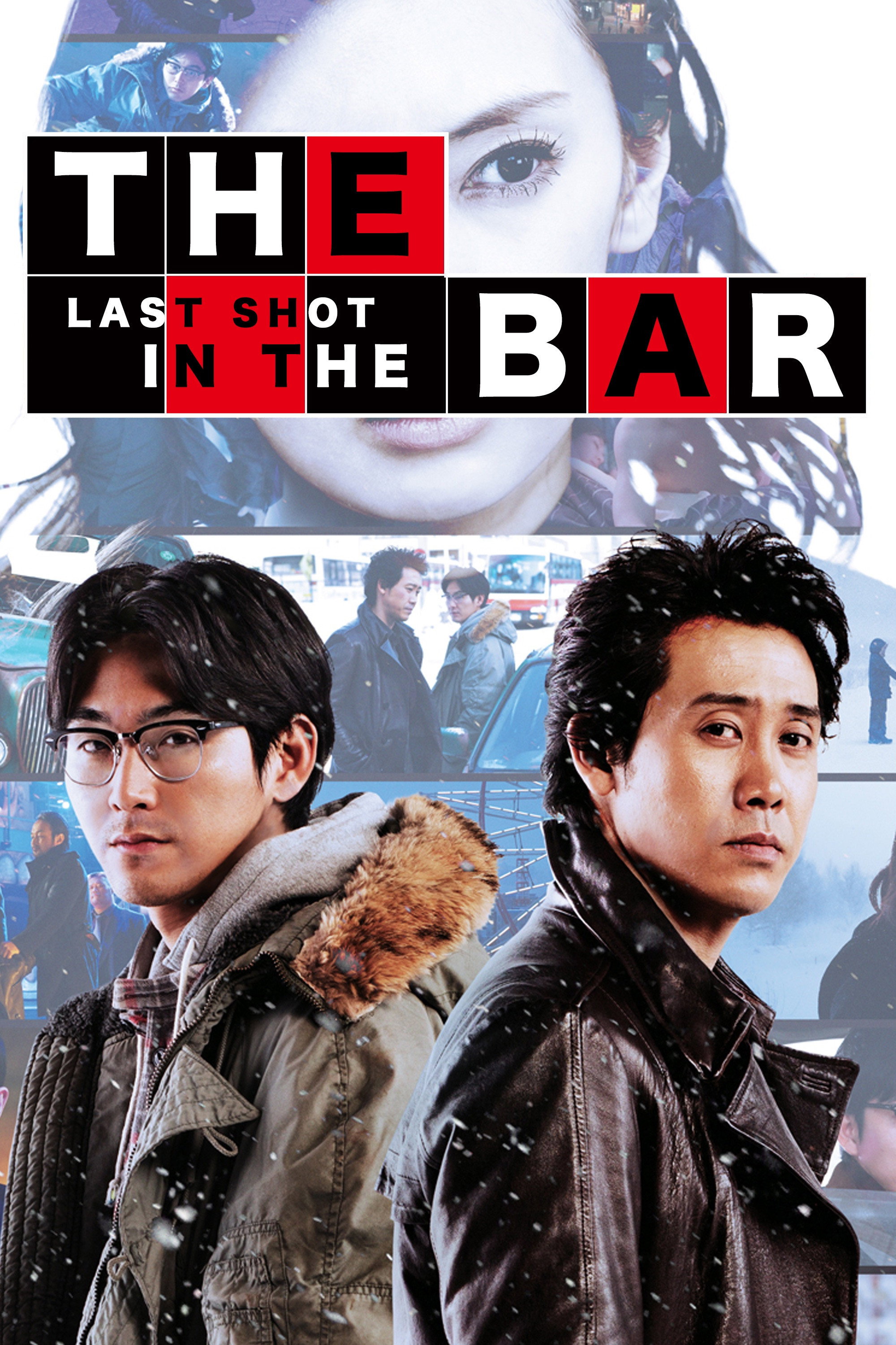 The Last Shot in the Bar poster