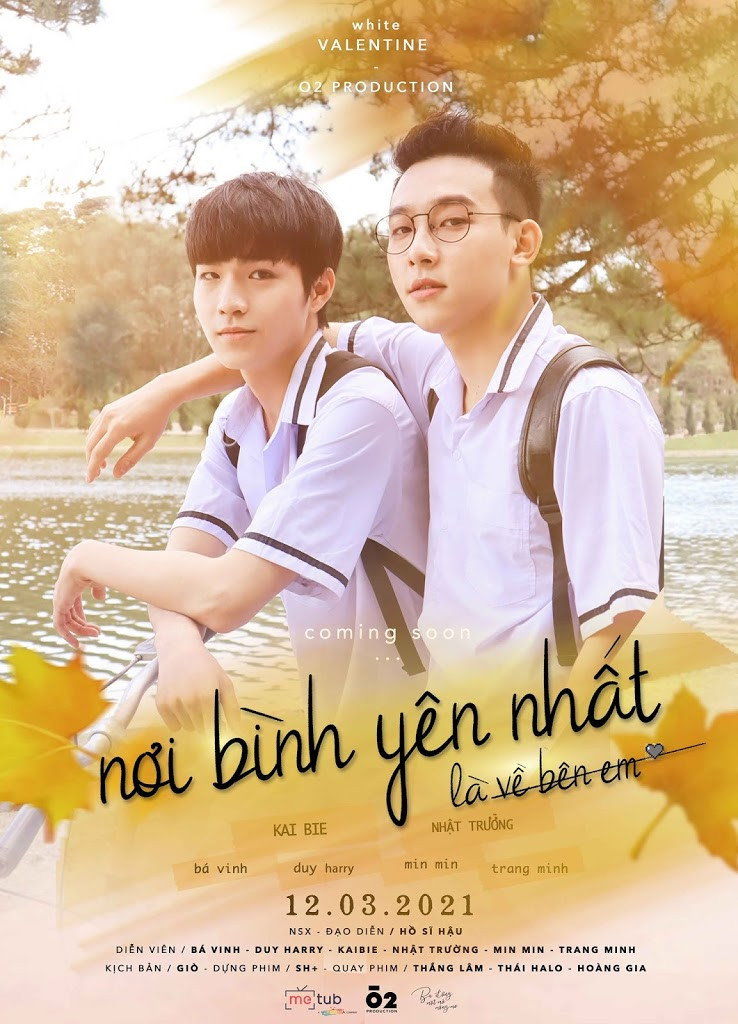 The Most Peaceful Place Is with You poster