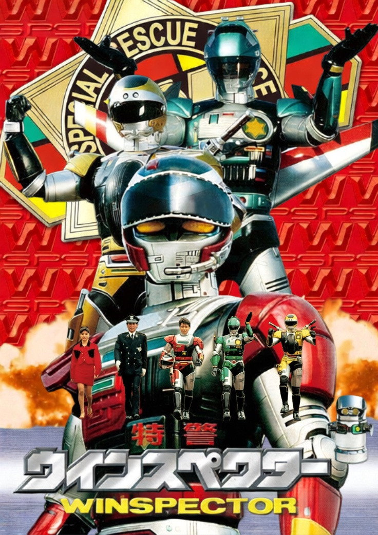 Special Rescue Police Winspector poster