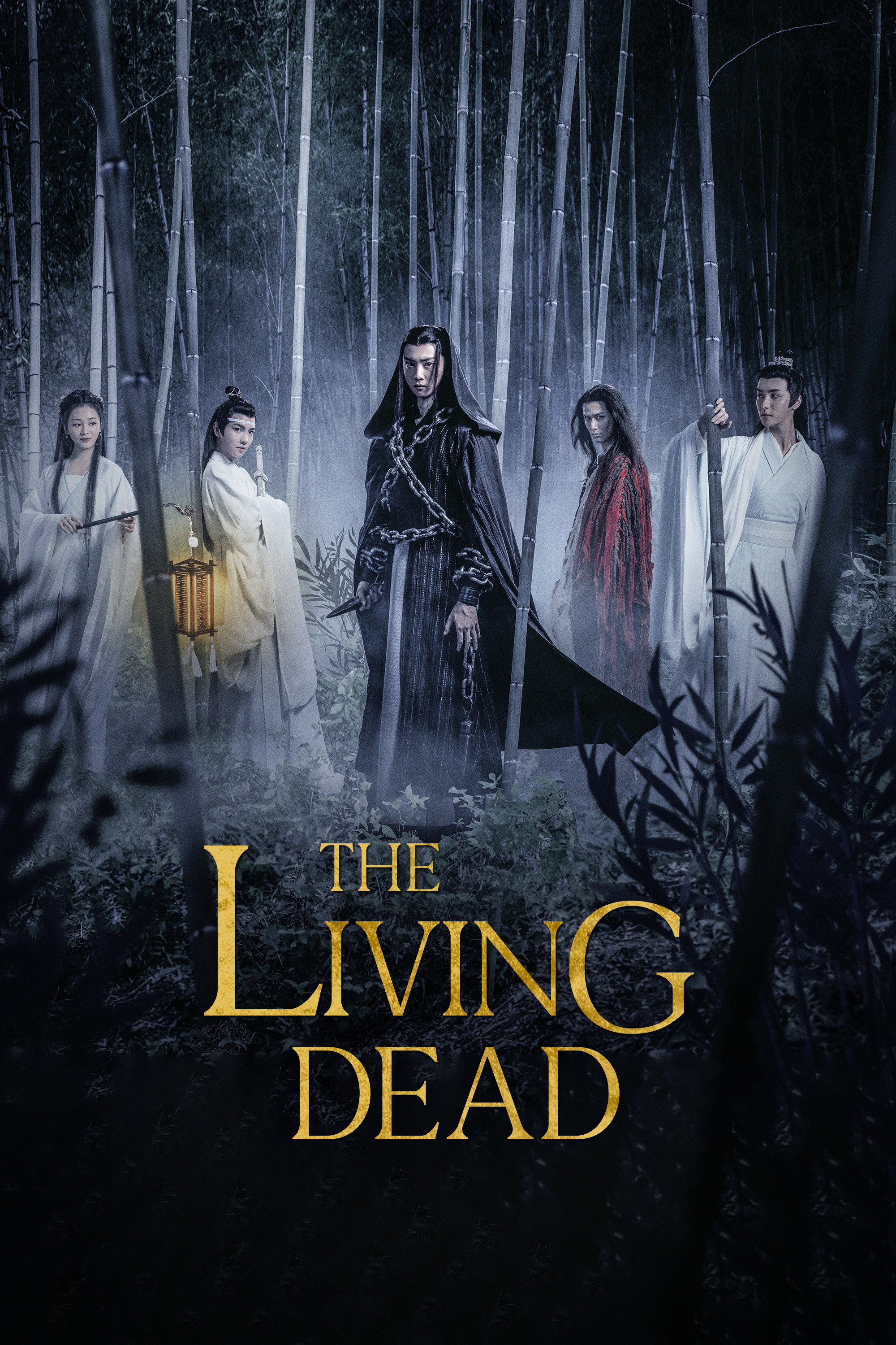 The Living Dead poster