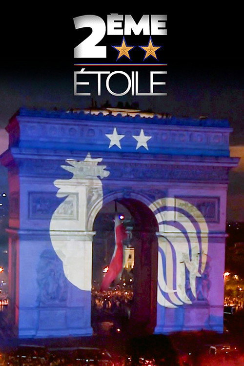 2ème étoile poster