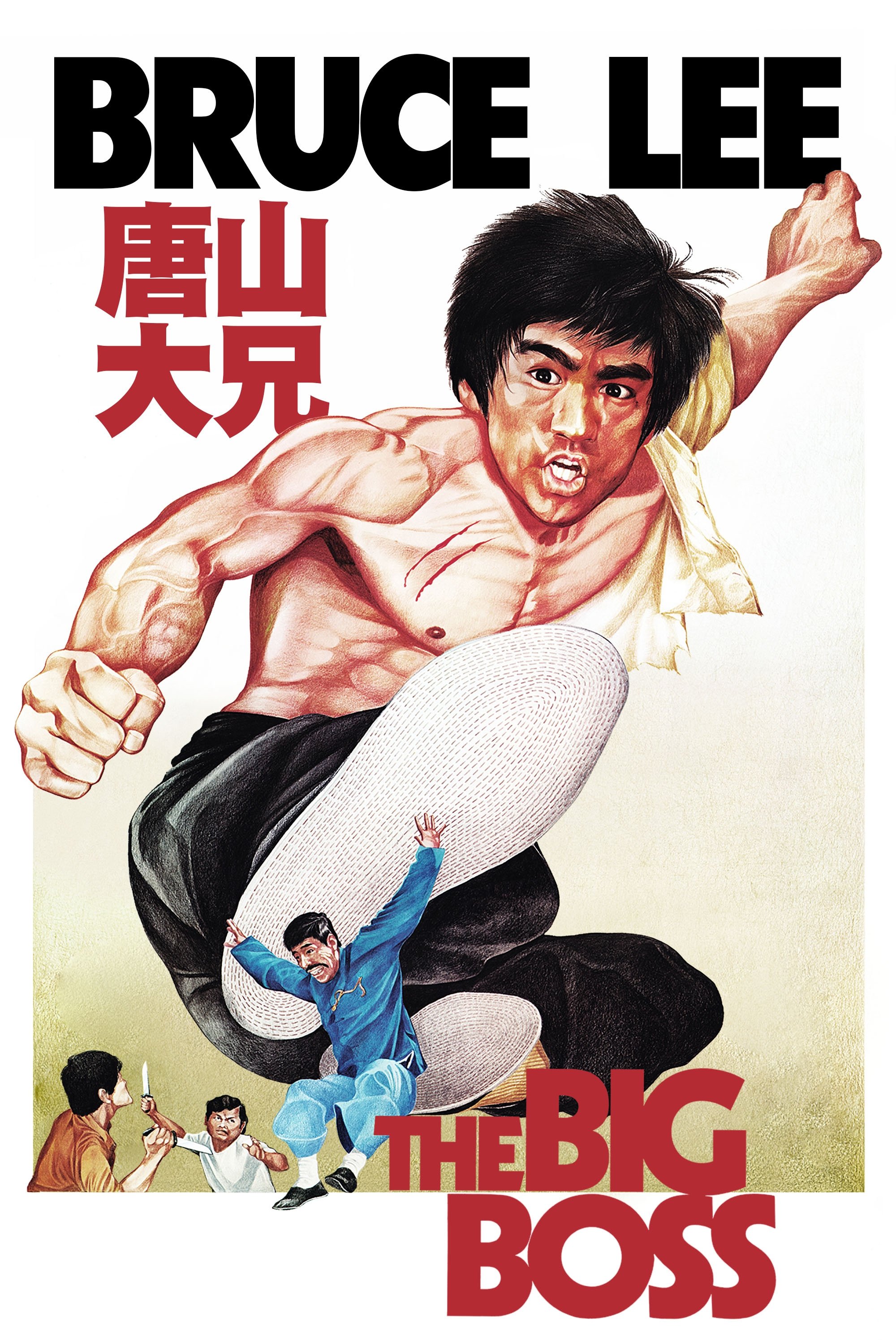 The Big Boss poster