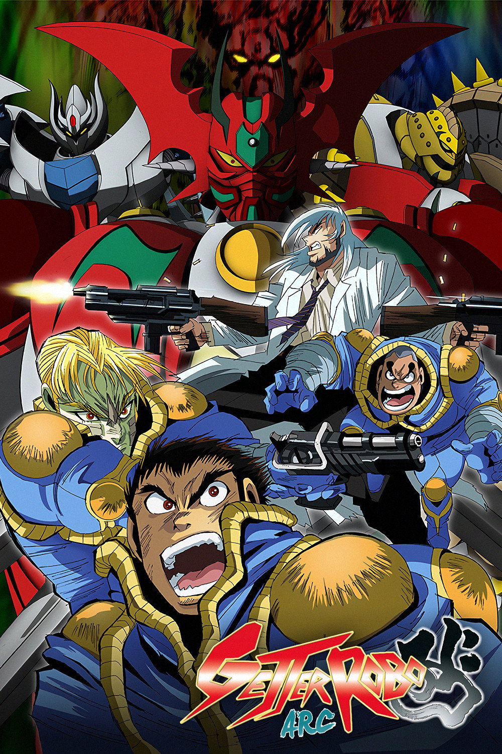 Getter Robo Arc poster
