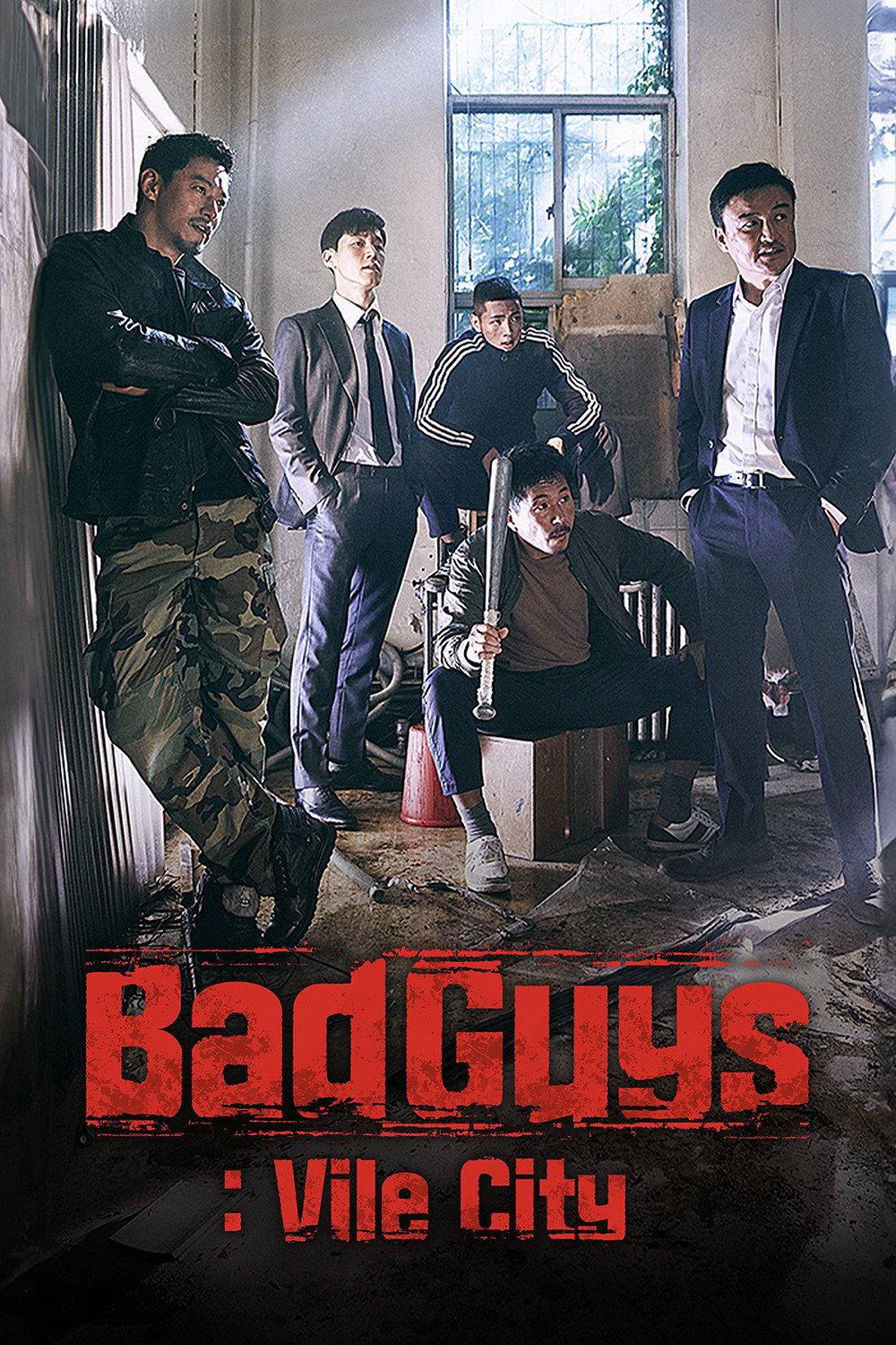 Bad Guys: Vile City poster