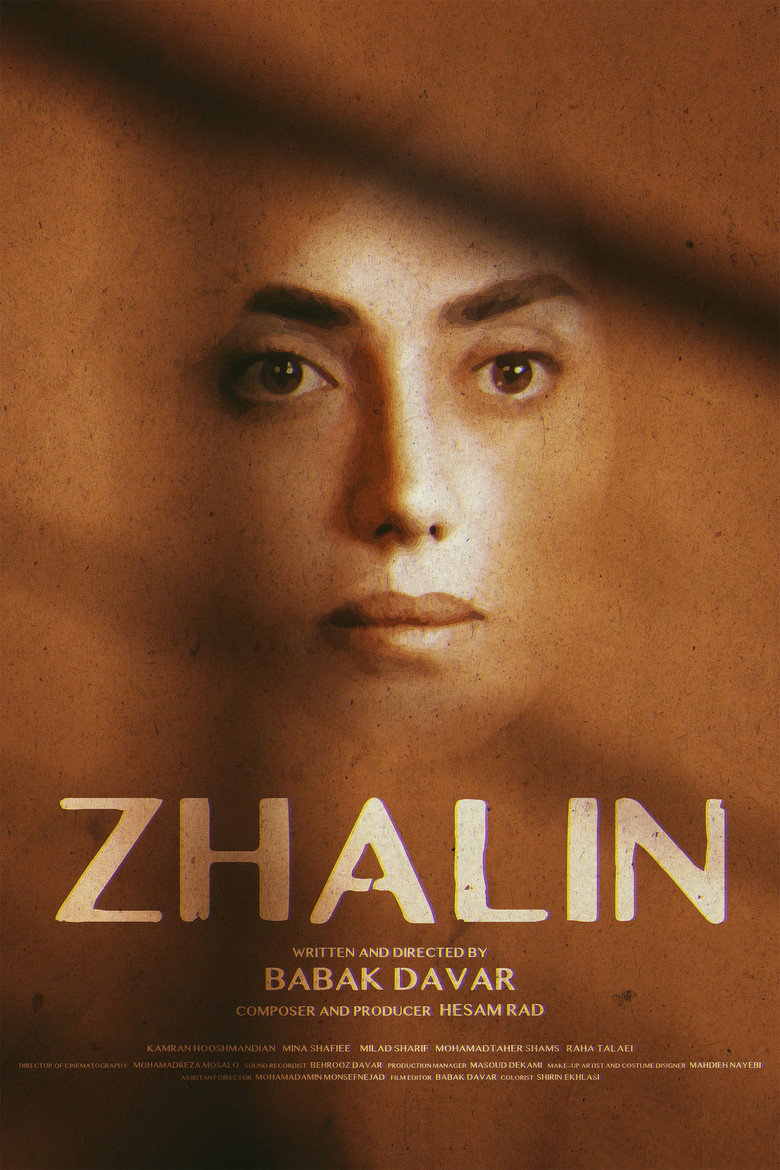 Zhalin poster