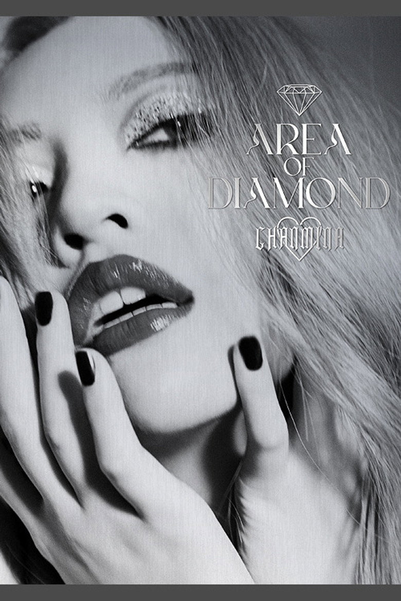 AREA OF DIAMOND poster
