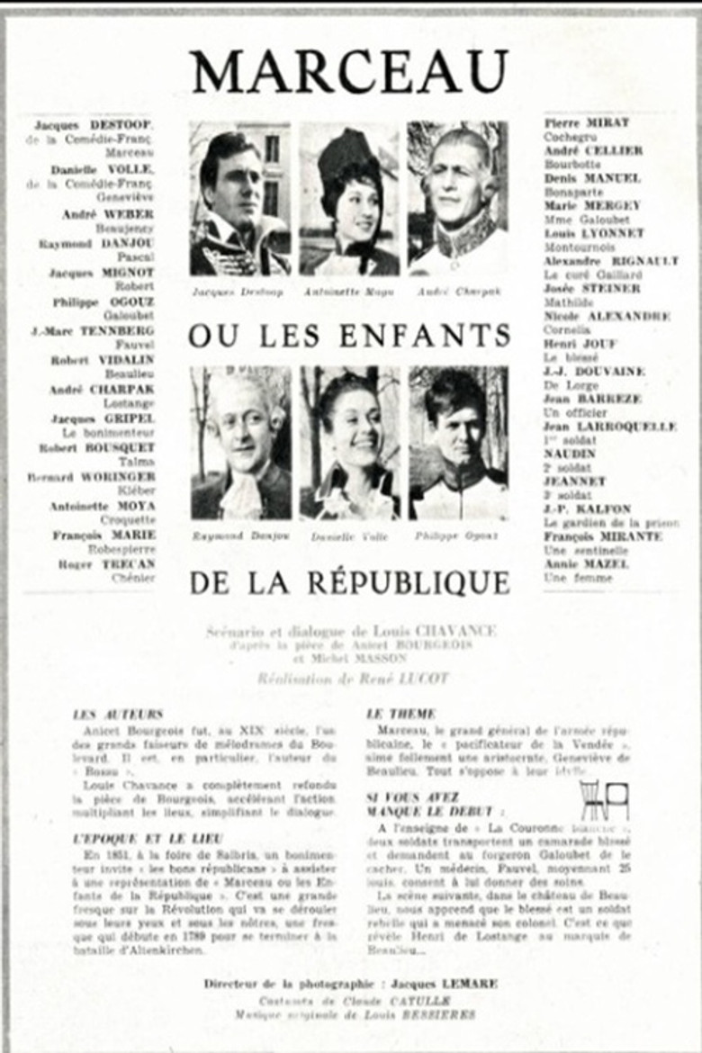 Marceau ou Les enfants de la république poster
