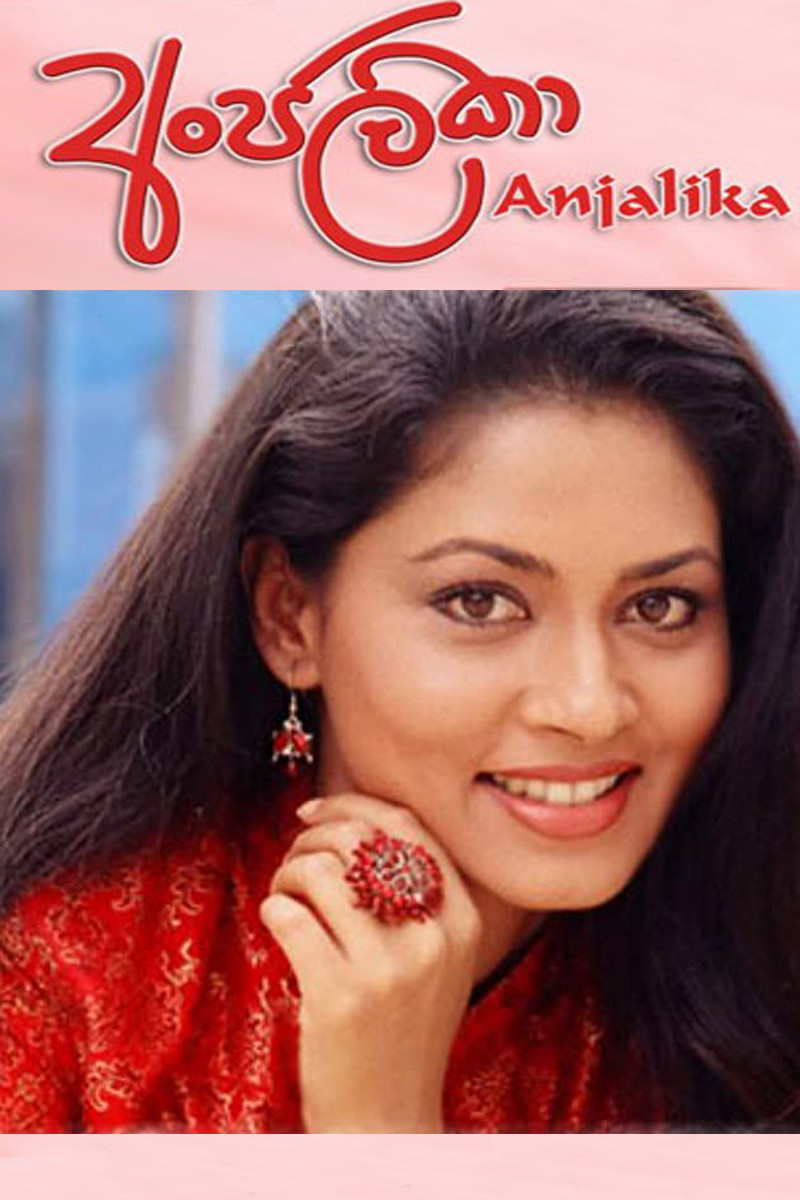 Anjalika poster