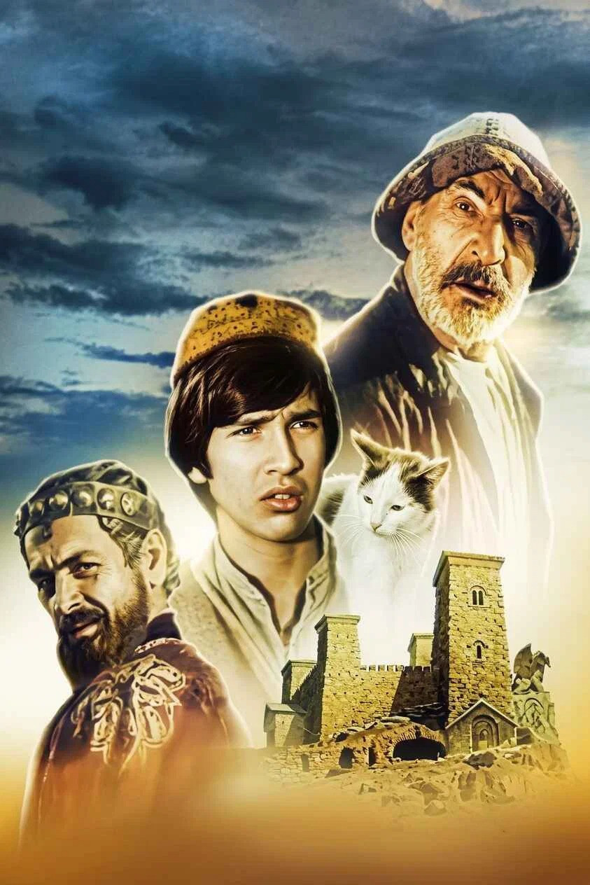 Bird's milk poster