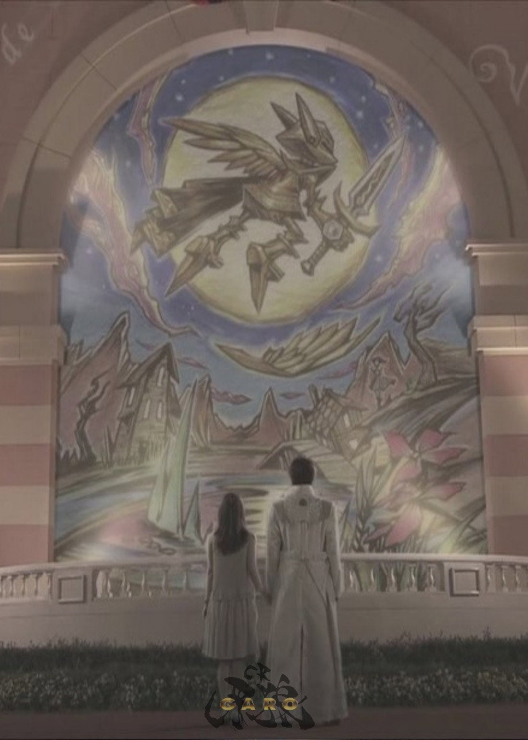 GARO poster