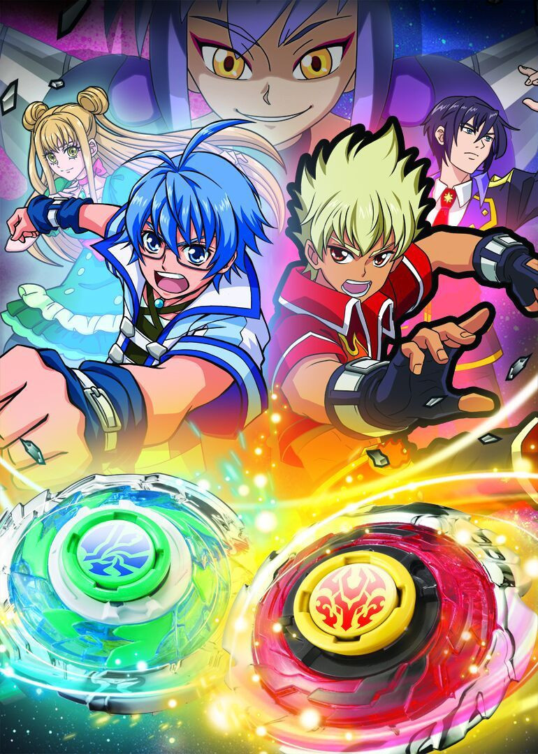 Infinity Nado poster