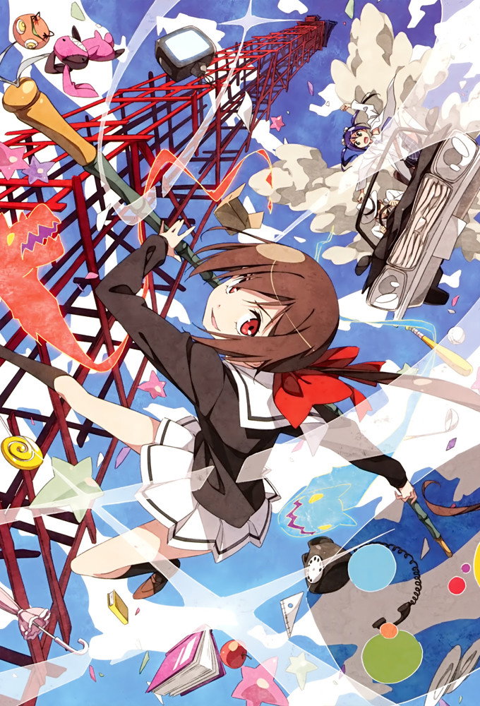 Kyousougiga poster
