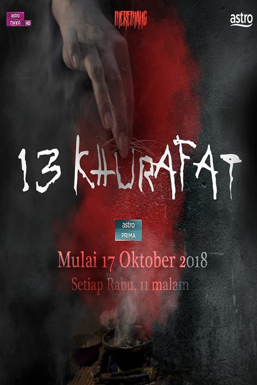 13 Khurafat poster