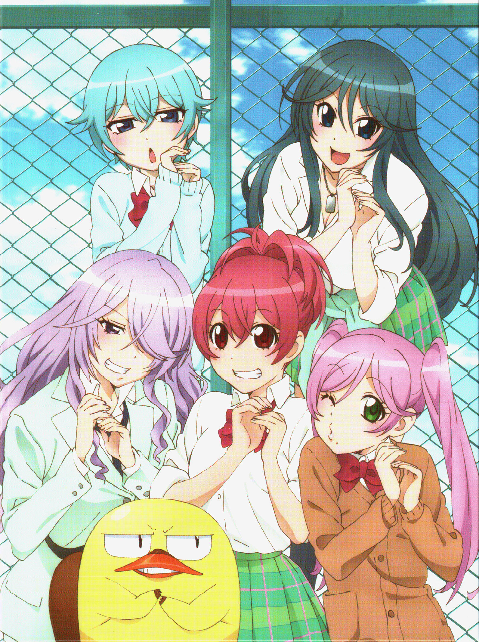 Survival Game Club poster