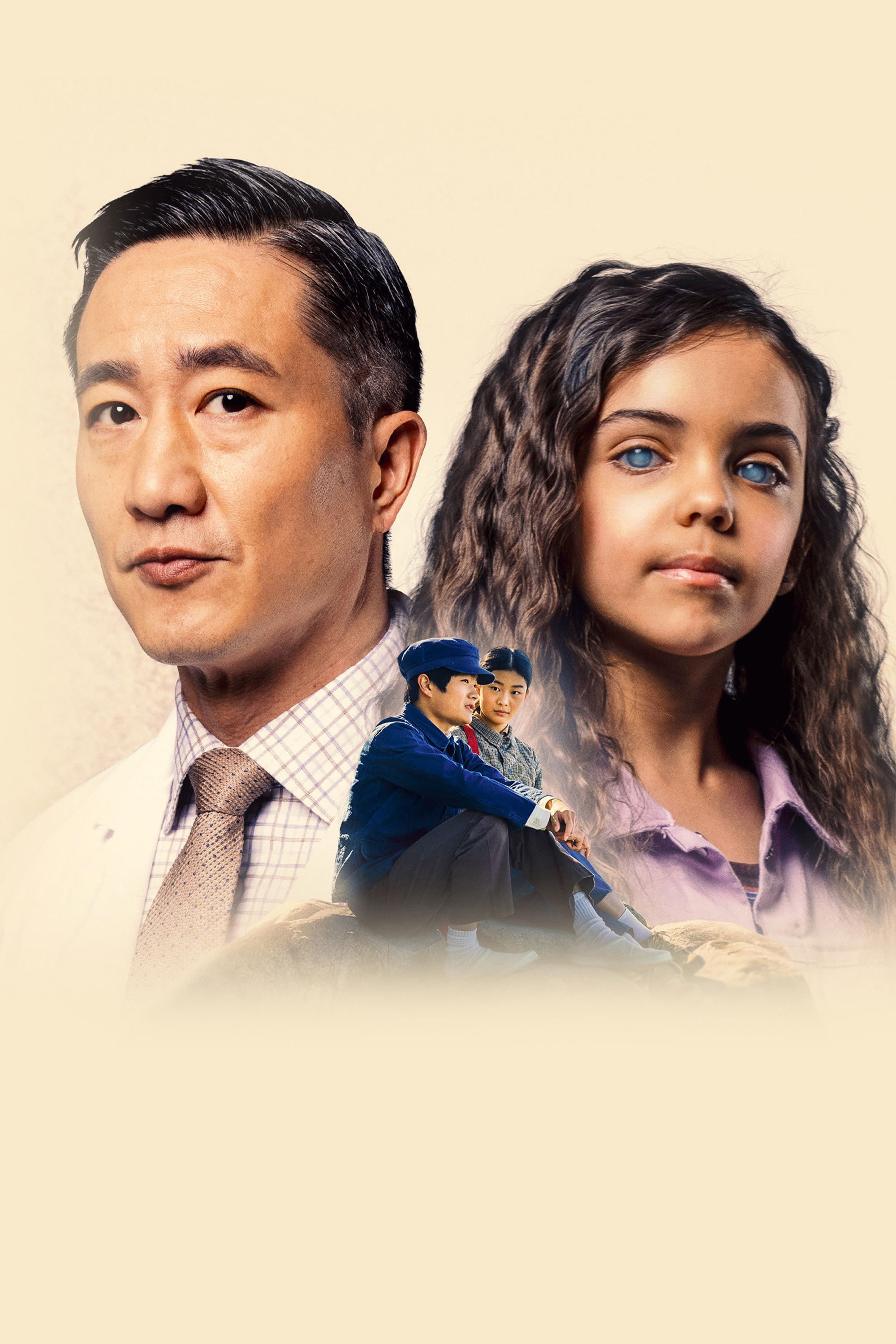 Sight poster