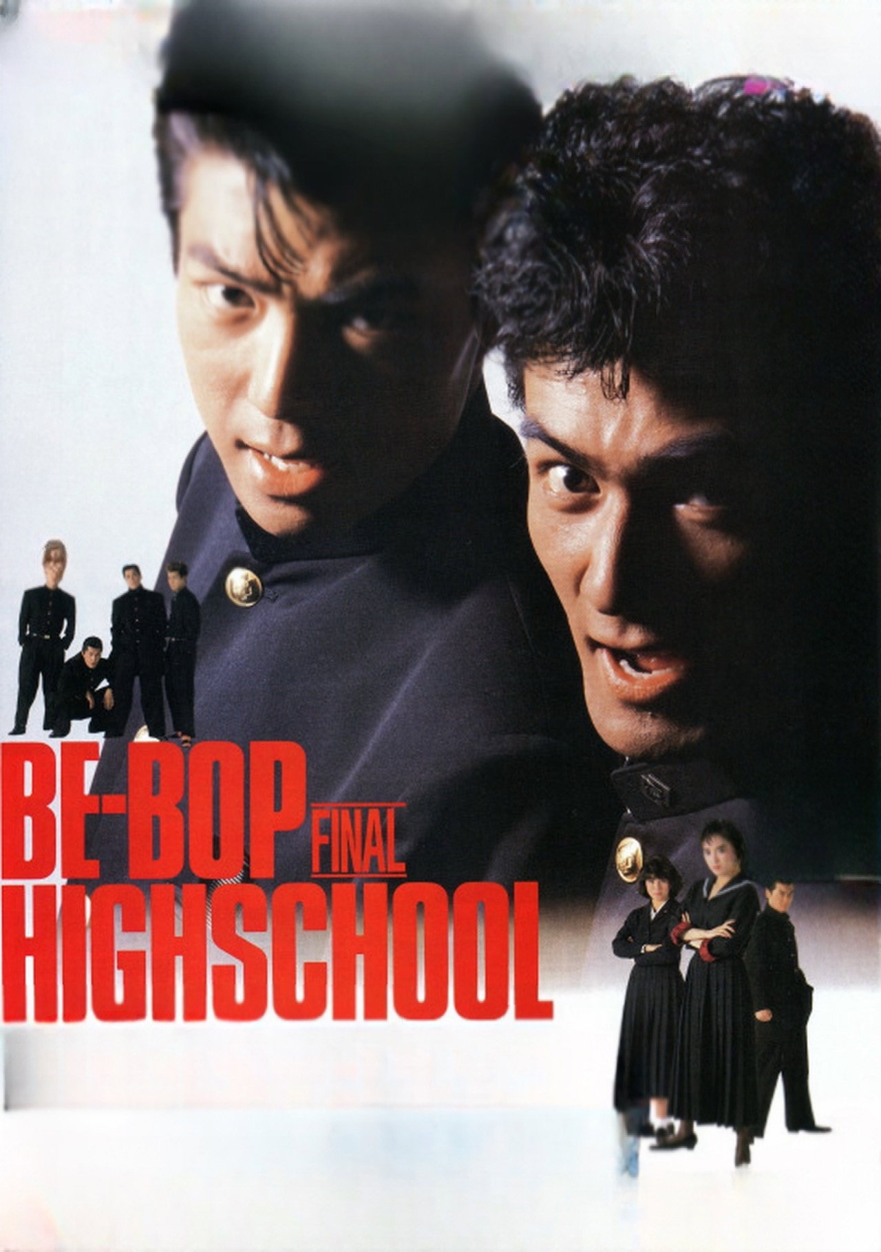 Be-Bop Highschool: The Power poster