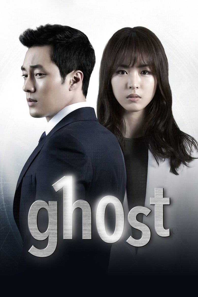 Ghost poster