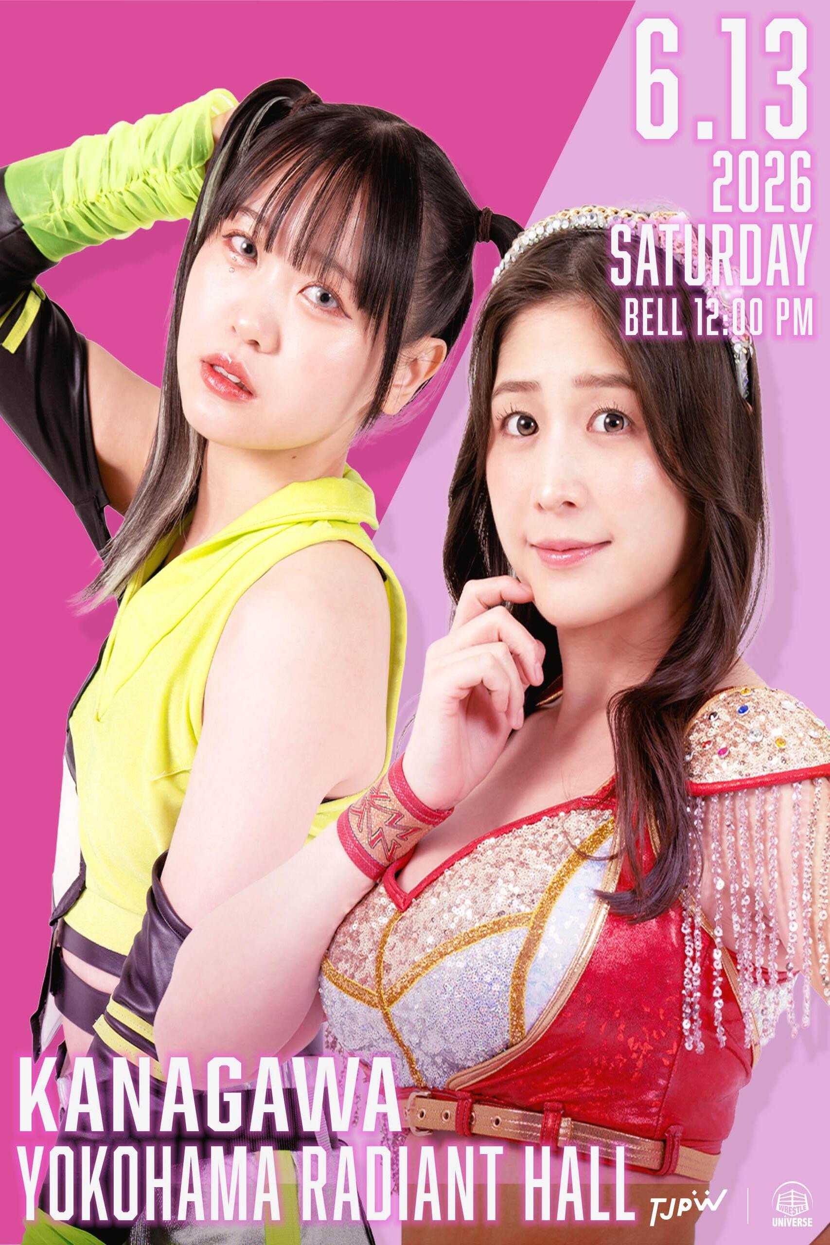 TJPW Spring Tour 2026 ~Next Door~ in Yokohama poster