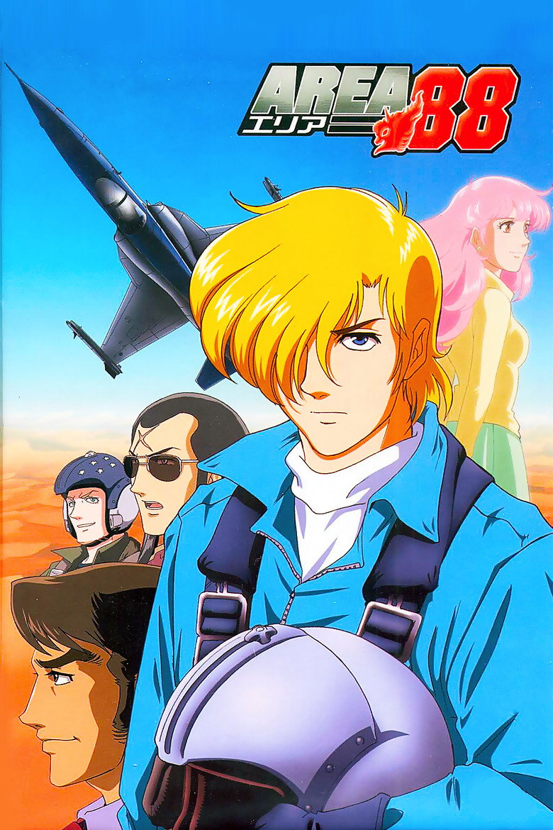 Area 88 poster