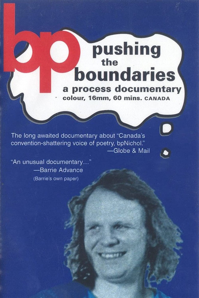 bp: pushing the boundaries poster