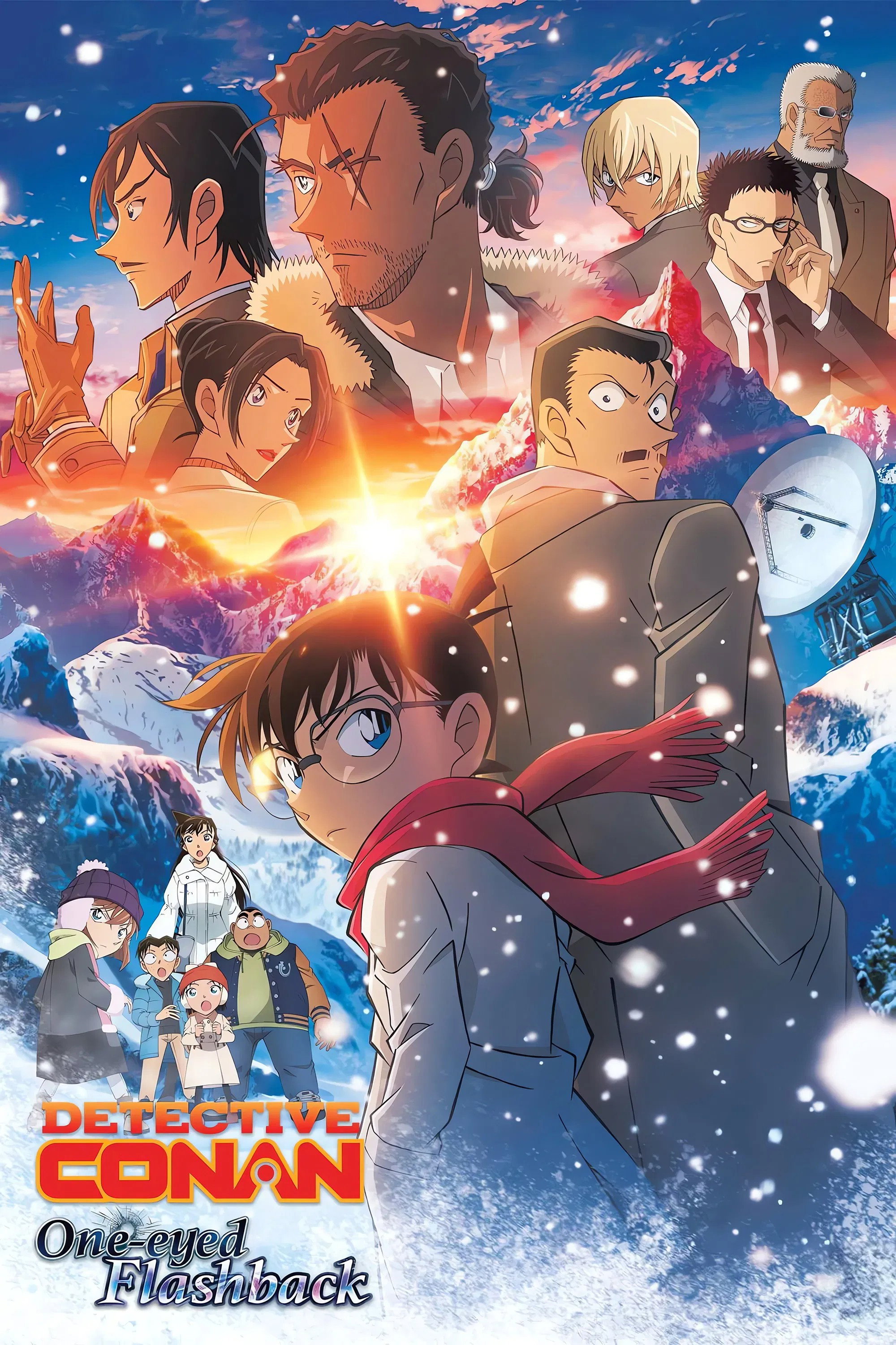Detective Conan: One-Eyed Flashback poster