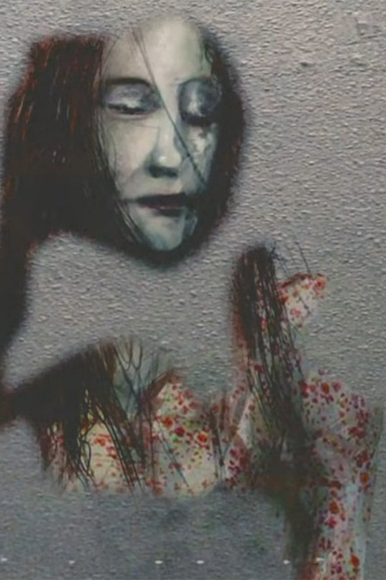 The time I caught a ghost poster