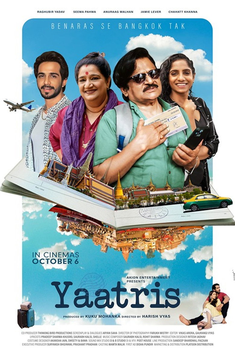 Yaatris poster