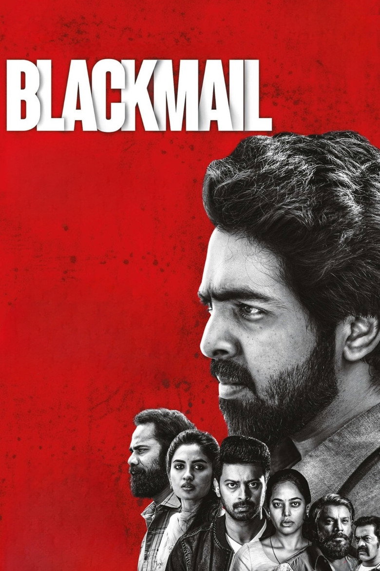 Blackmail poster