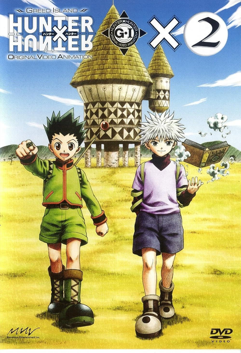 Hunter × Hunter: Greed Island poster