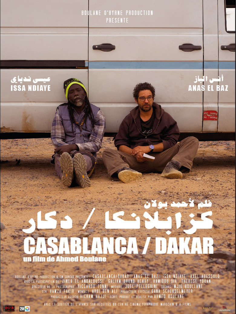 Casablanca / Dakar poster