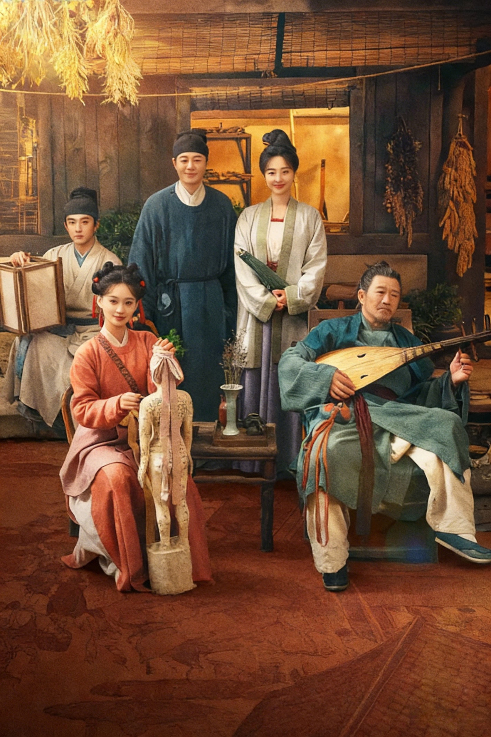Riverside Code at Qingming Festival poster