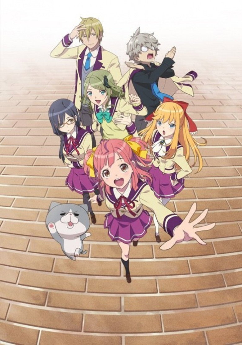 Anime-Gataris poster