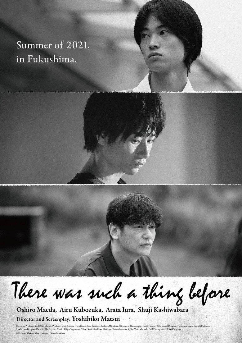 There Was Such a Thing Before poster