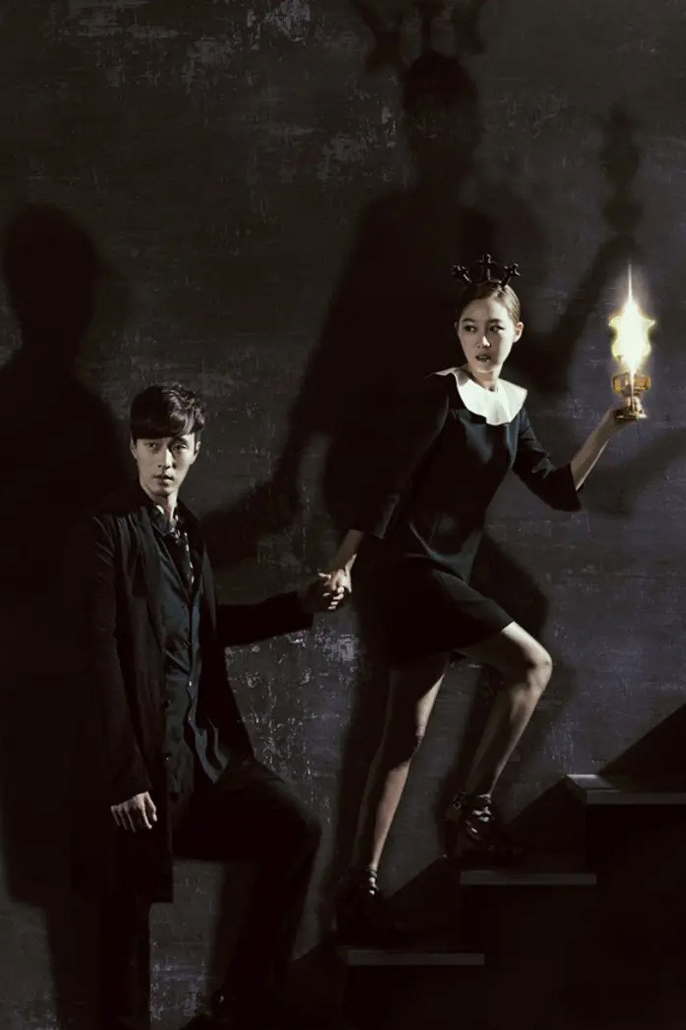 Master's Sun poster