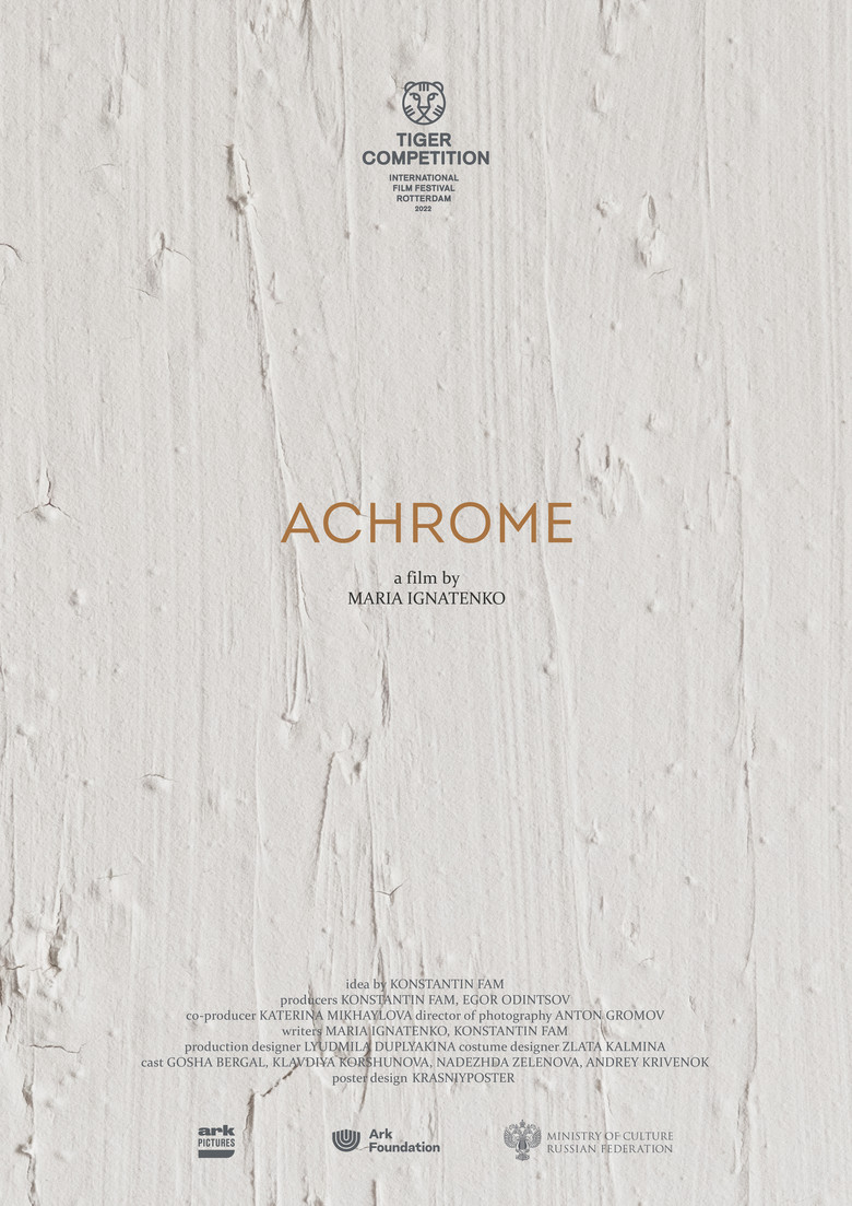 Achrome poster