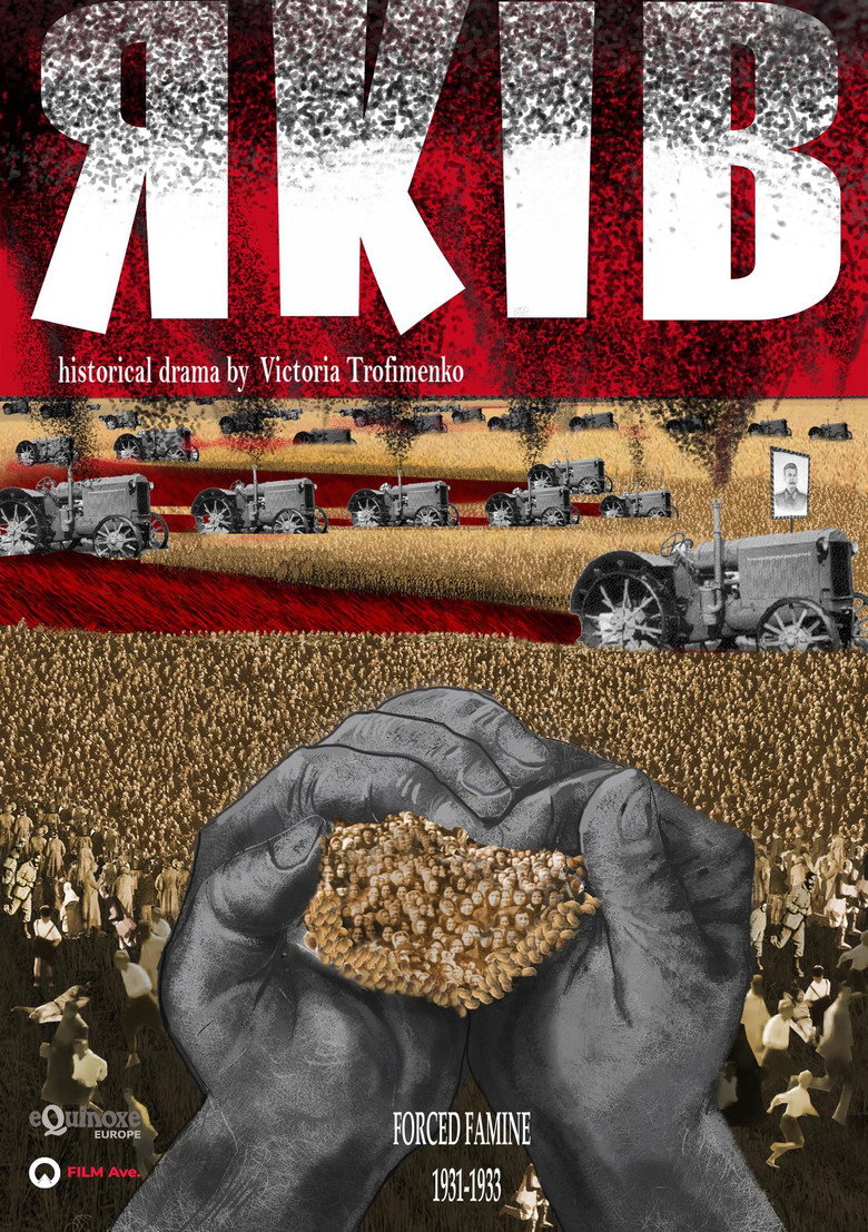 Yakiv poster