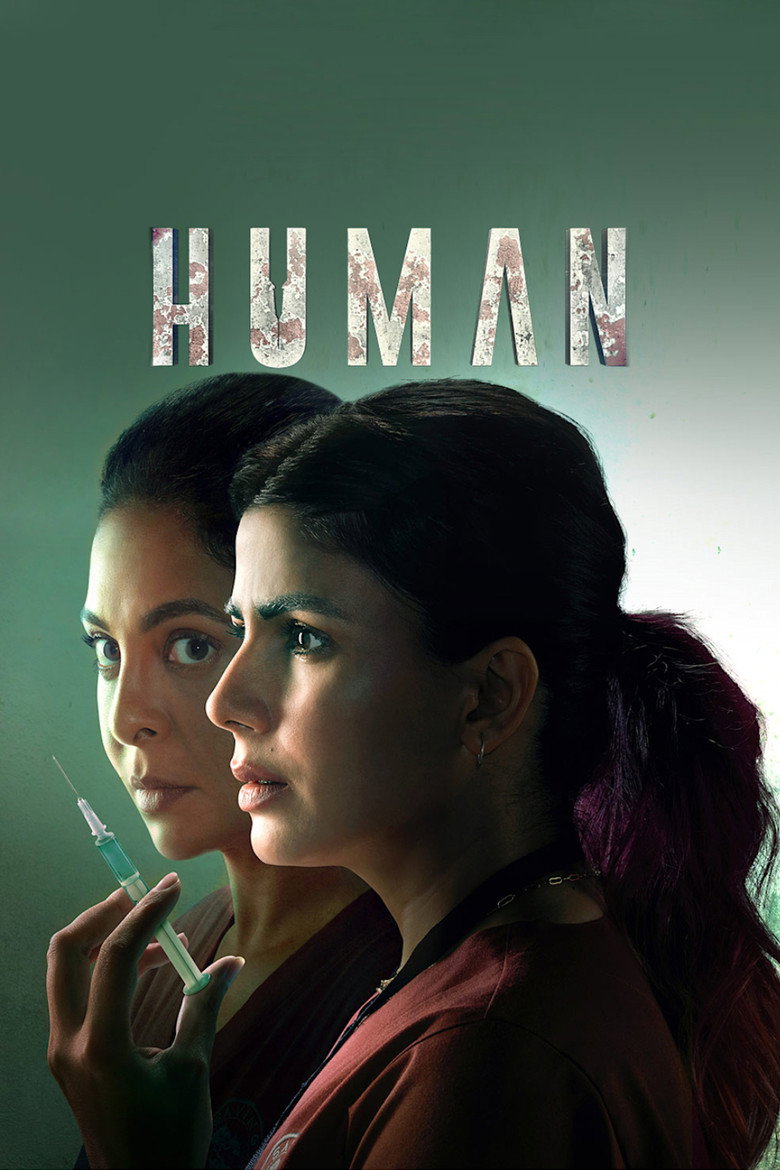 Human poster