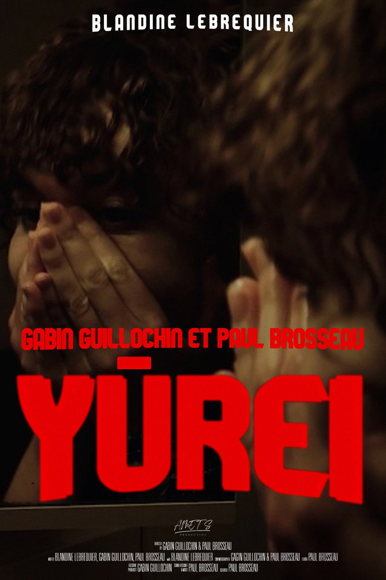 Yūrei poster