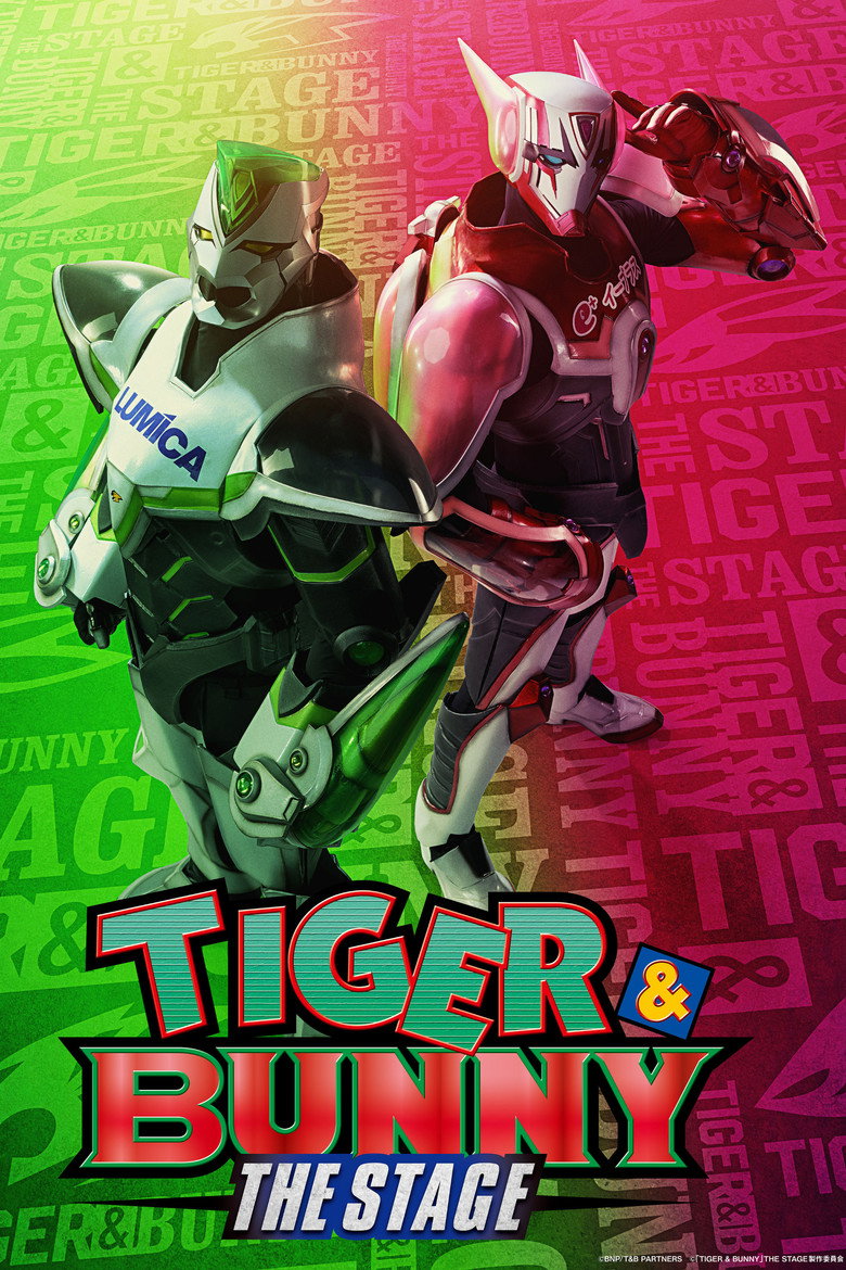 「TIGER & BUNNY」THE STAGE poster