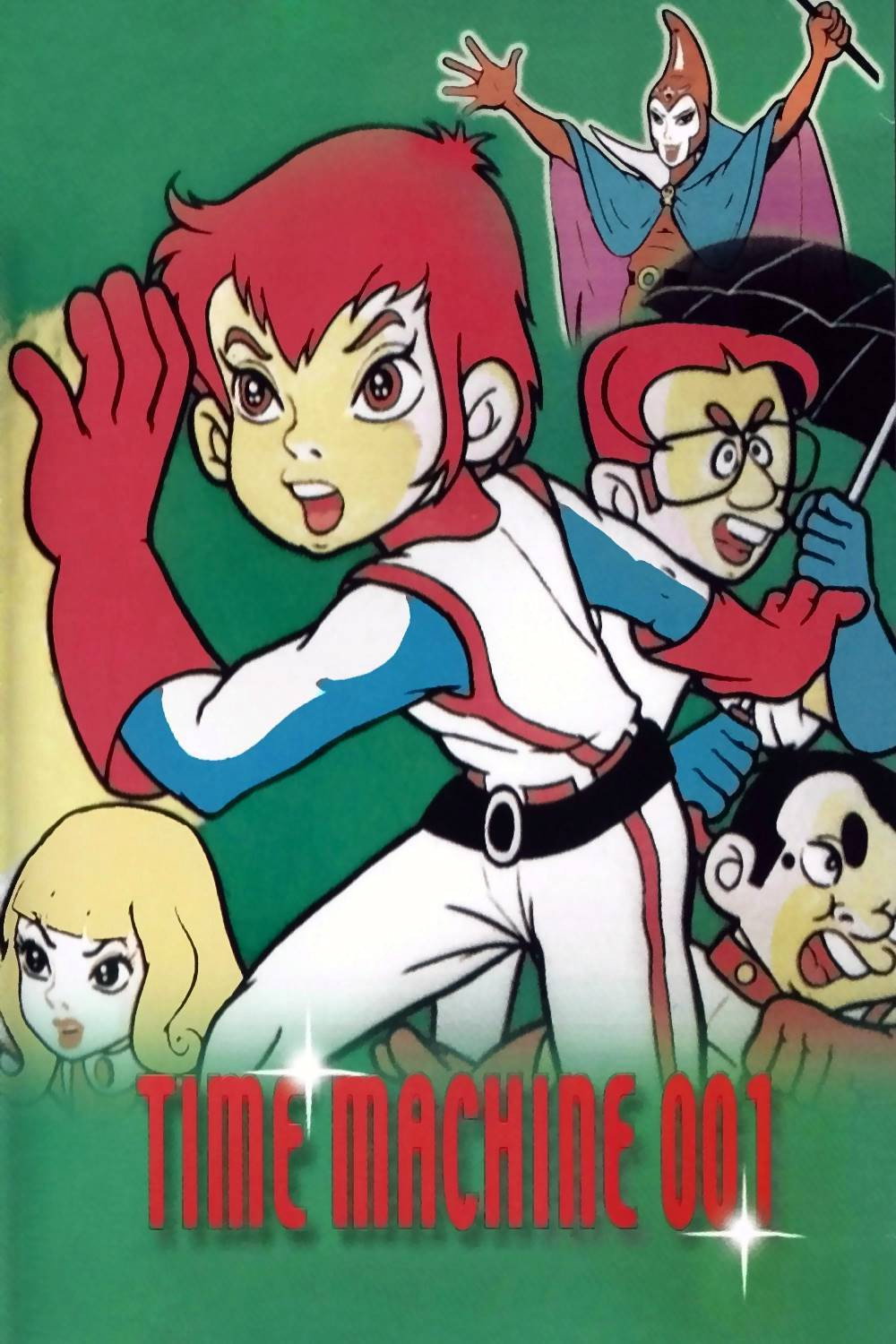 Three Musketeers: Time Machine 001 poster