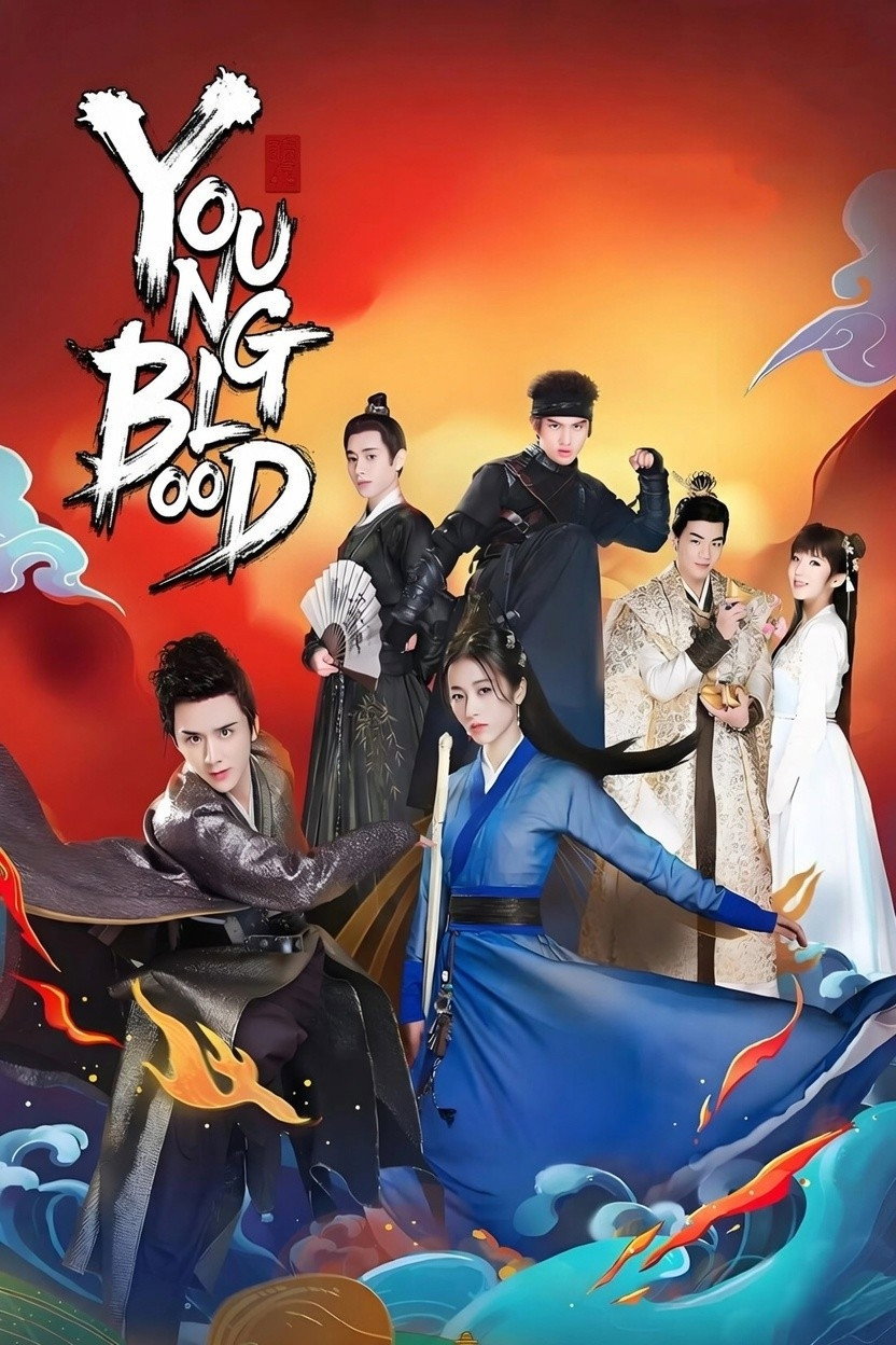 Young Blood poster