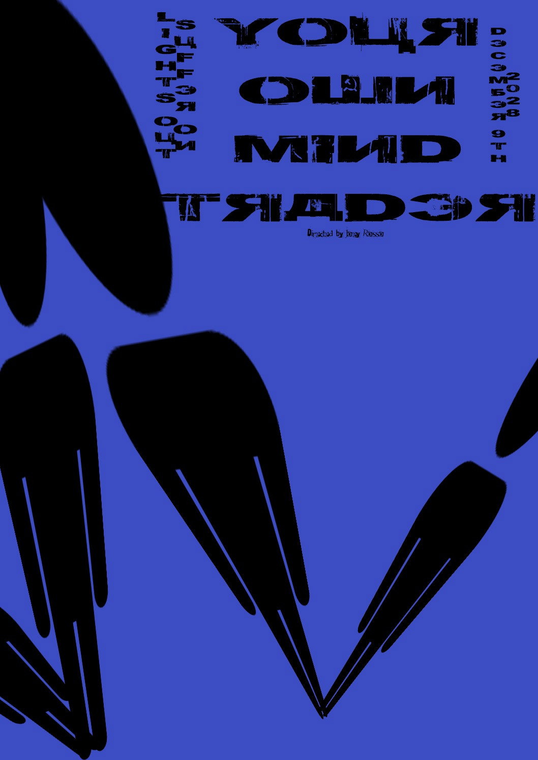 Your Own Mind Trader poster