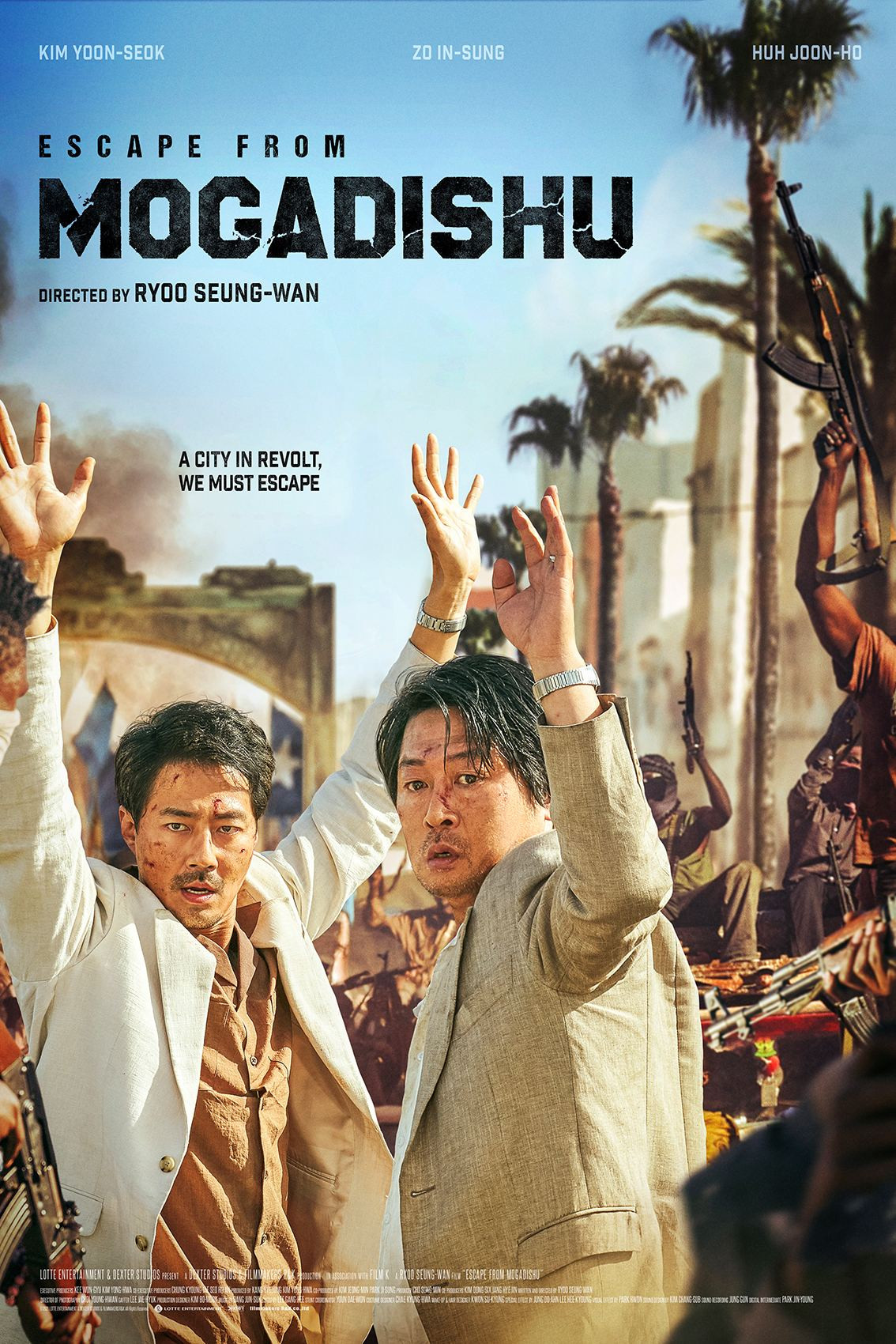 Escape from Mogadishu poster