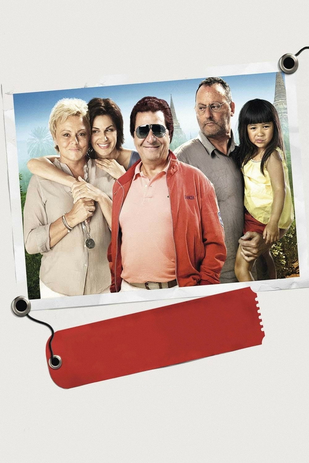 You Don't Choose Your Family poster
