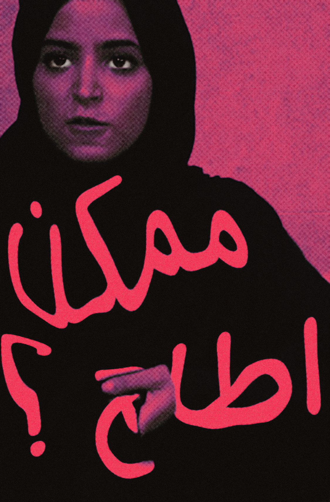 Folaim - Can I Go Out? poster