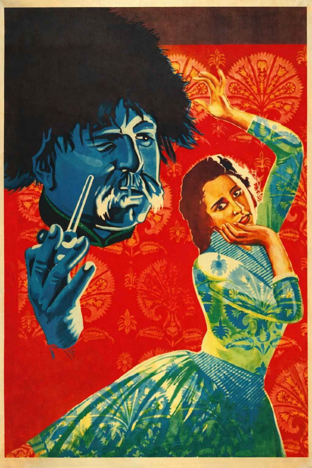 Maksim Maksimich poster